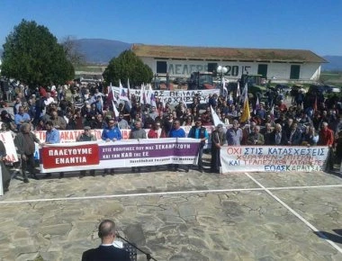 Παρουσία πλήθους αγροτών και φορέων ο εορτασμός του Κιλελέρ (φωτό)